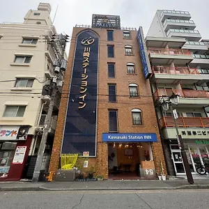 川崎ステーションイン 川崎町